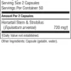 Horsetail (100 capsules) - Image 2